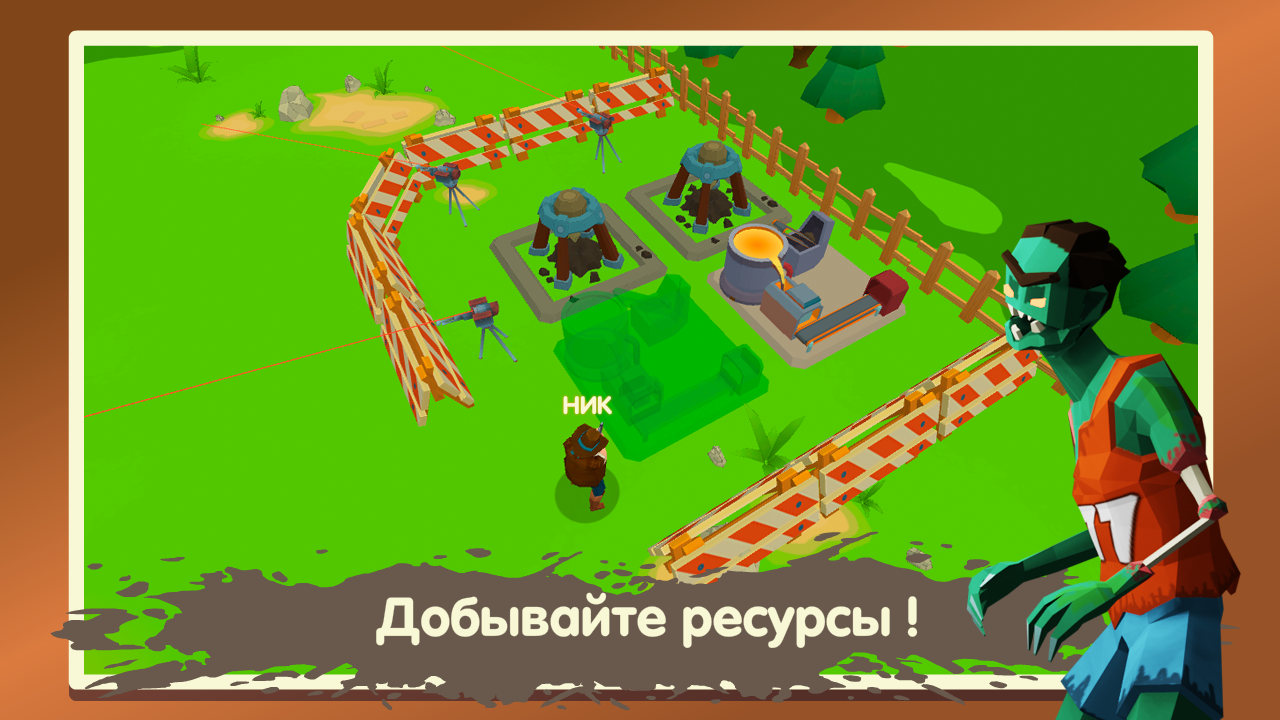 Two guys 0.806. Игра two guys and Zombies 3d. Андроид игры two guys & Zombies. Two guys and Zombies в злом.