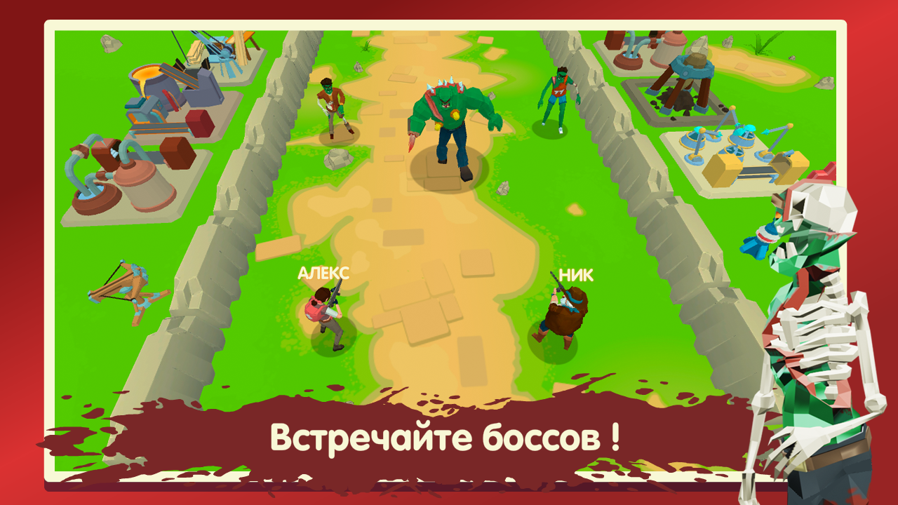 Two guys & Zombies 2 (игра на. Two guys and Zombies 3d. Игры на двоих зомби.